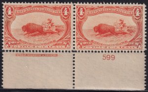 #287 Mint NH, VF, Plate number pair with imprint, some separation (CV $725) (...