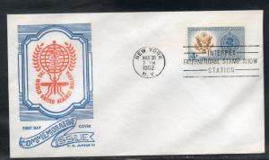 US #1194 Malaria FDC Junior Cachet unaddr D92