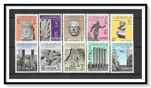 Yemen #113-120, C20-C21 Ancient Sculptures MNH