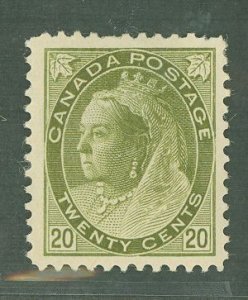 Canada #84 Unused Single