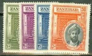 AB: Zanzibar 214-7 mint CV $43.50