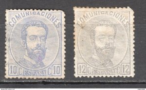 Sp076 1872,1873 Spain King Amadeo I Michel #114,122 21 Euro 2St Lh