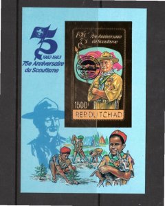 Chad 1983 MNH Sc 472B gold foil Souvenir sheet Type 2 IMPERFORATE