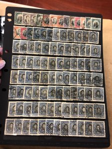 CHILE - NICE SELECTION OF NEARY 7,500 - 417557