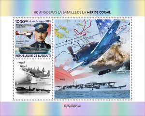2022/08 - DJIBOUTI - BATTLE OF THE CORAL SEA  WWII II 1V  complet set   MNH ** T
