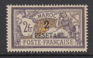 French Morocco, Scott 22 (Yvert 17), MLH