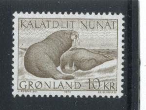 Greenland 74  MNH (1)