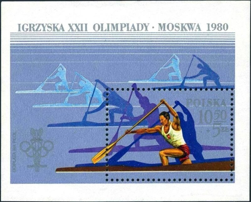 Poland 1980 MNH Stamps Souvenir Sheet Scott B138 Sport Olympic Games Canoeing