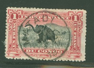 Belgian Congo #25 Used