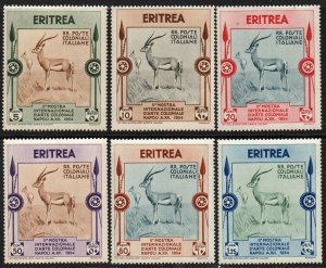 Eritrea Sc #175-180 Mint Hinged