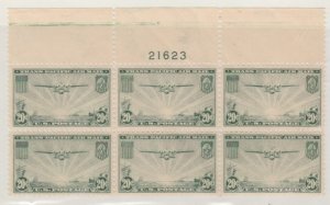 U.S. Scott #C21 Airmail Stamp - Mint NH Plate Block