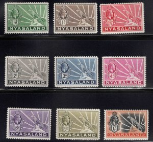 Nyasaland Protectorate Scott 38-46 MH* KGV Leopard stamp set CV$49.50