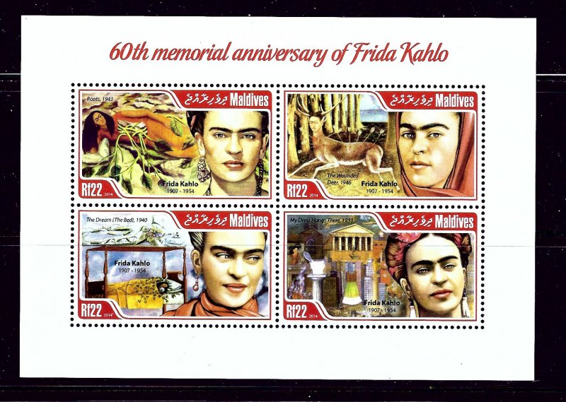 Maldive Is 3108 MNH 2014 60th Memorial Anniv of Frida Kahlo sheet of 4