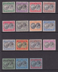 Dominica 1923-33 KGV Sc 65-79 MH