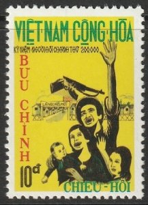 South Vietnam 1973 Sc 444 MNH**