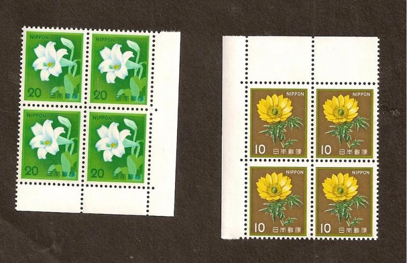 JAPAN - SCOTT #1422-3 - BLOCKS OF 4 - MINT- NEVER HINGED