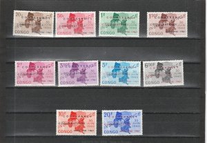 Congo Democratic Republic  Scott#  371-380  MNH  (1961 Overprinted)