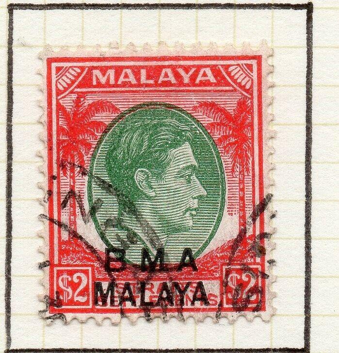 Malaya Straights Settlements 1945 Early Shade of Used $2. BMA Optd 307969