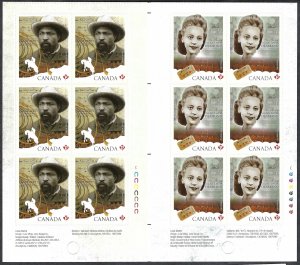 Canada #2521b P Black History Month (2012). Gutter block of 12 stamps . MNH