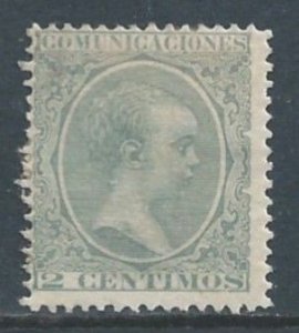 Spain #255 MH 2c King Alfonso XIII