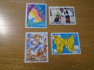 Japan  #  2087-90  used