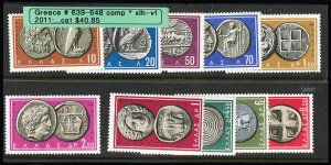 Greece Stamps # 639-648 MLH VF Scott Value $40.85