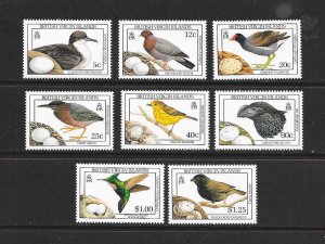 BIRDS - BRITISH VIRGIN ISLANDS #658-65  MNH