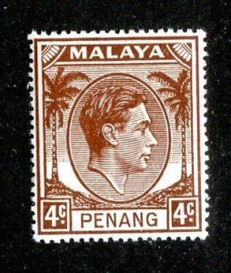 1949 Penang  Sc# 6 MNH** cv $.50 ( 8066 BCXX )