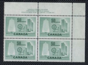 Canada Sc 334 1953 50c Spinning Wheel stamp Plate #1 UR block of 4 mint NH