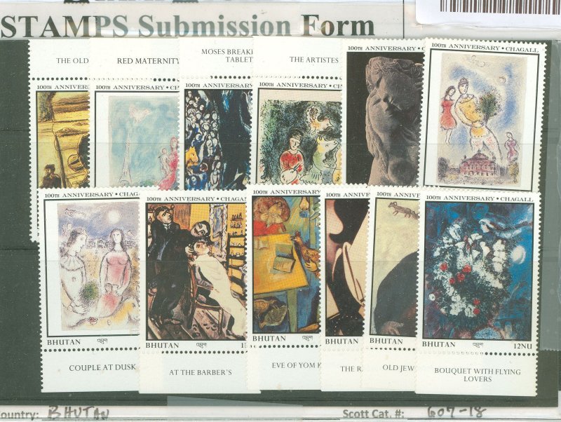 Bhutan #607-618 Mint (NH) Single (Complete Set)
