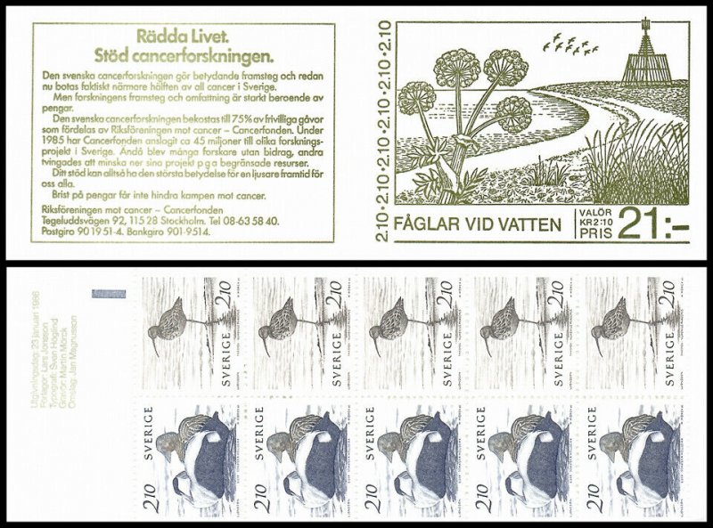 H365 Sweden 1986 Scott #1582-1583 water birds waterfowl duck MNH stamp booklet