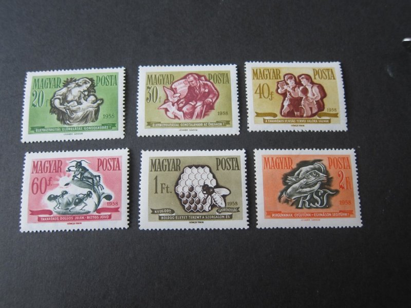 Hungary 1958 Sc 1183-6 set MNH