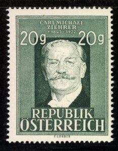 Austria 1948  Scott #516 MNH