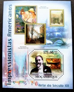 Mozambique American Painting 2011 Duck Boat Bridge (ms) MNH *odd shape *unusual