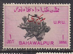 Bahawalpur 1949 KGV1 1Anna UPU SG 29 MLH ( F1150 )