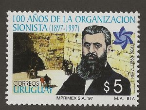 URUGUAY   SC #   1673    MNH
