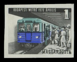 Hungary #2017 Cat$9, 1970 Budapest Subway, imperf. single, never hinged