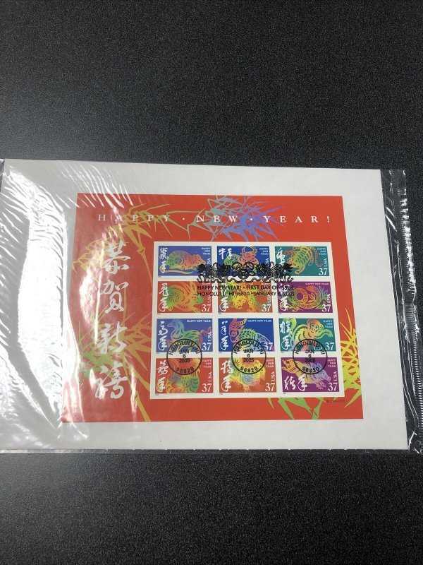 US 3895 Chinese New Year Souvenir 1 - Side Sheet 12 Stamps FDC Original Wrapped