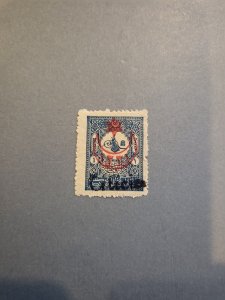 Stamps Cilicia Scott #53 h