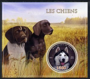 MALI - 2013 - Dogs - Perf Souv Sheet - MNH - Private Issue