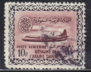 SAUDI ARABIA SC #C15 **USED** 10p 1960-61   SEE SCAN