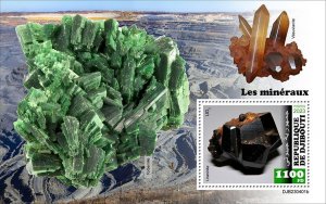 DJIBUTI - 2023 - Minerals - Perf Souv Sheet - Mint Never Hinged