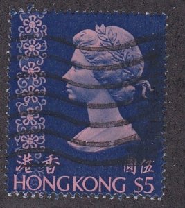 Hong Kong # 286, Queen Elizabeth Definitive, Used, 1/3 Cat.