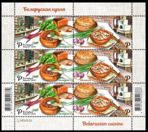 2024 Belarus 1552-1553KL Culture - Belarusian cuisine