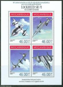 MOZAMBIQUE 2014 40th ANN OF TRANSATLANTIC SPEED RECORD LOCKHEED SR