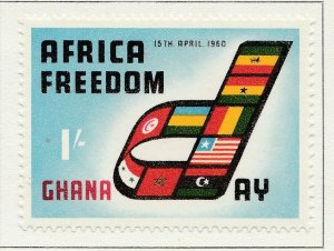 1960 GHANA 1s MH* Stamp A4P42F40178-