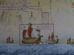 MACAU STAMP- 2005-600TH ANNIV: OF  ZHENG HE TO ATLANTIC OCEAN -MINT-NH S/S SHEET