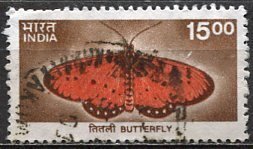 India: 2000; Sc. # 1827,  Used, Single Stamp
