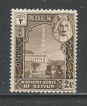 Aden-Kathiri    #5  MH  (1942)  c.v. $0.50