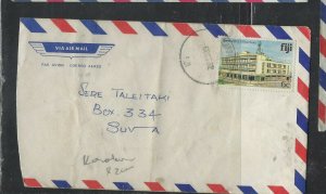 FIJI ISLANDS COVER (PP0305B) 1982 POST OFFICE 6C KOROLEVU  TO SUVA 